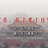 中国彩吧论坛官网首页